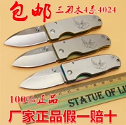 Chính thức Trung Quốc ba lưỡi gỗ 4024 cầm tay gấp dao tự vệ hoang dã dao trái cây dao quân đội Thụy Sĩ