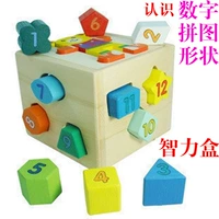 Интеллектуальная игрушка для тренировок для раннего возраста для мальчиков, с медвежатами, концентрация внимания, семейный стиль, 7 лет, раннее развитие