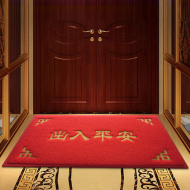 Nhập door mat dây vòng cửa mat thảm lối vào nhà hội trường chào đón để nhập và thoát ra an toàn sàn nhà mat tùy chỉnh