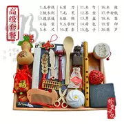 Trẻ em bắt đồ dùng hàng tuần, đồ chơi khác, bé trai, bé gái, bộ bé, đạo cụ, đồ chơi cổ điển Trung Quốc