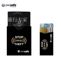 Hoa Kỳ Pacsafe RFID chống quét lá chắn hộ chiếu bộ thẻ tín dụng gói nhôm lá mỏng chống trộm bộ thẻ ví đựng thẻ thông minh