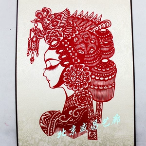 Поделки из бумаги, свиток, китайская униформа медсестры, DIY, китайский стиль, подарок на день рождения