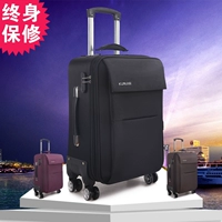 Hành lý du lịch 26 inch Oxford Brass bánh xe phổ thông sinh viên kéo hộp hành lý du lịch 24 inch 20 nam và nữ vali samsonite