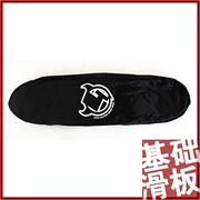 Cơ bản Skate Shop Ba lô Skate đơn giản 057 - Trượt băng / Trượt / Thể thao mạo hiểm