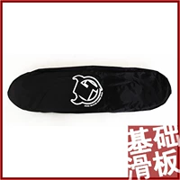 Cơ bản Skate Shop Ba lô Skate đơn giản 057 - Trượt băng / Trượt / Thể thao mạo hiểm xe trượt cân bằng