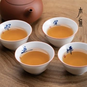 Vẽ tay thư pháp Trà Châu Châu Kungfu cốc nhỏ Phượng hoàng trà nhiệt độ cao sứ kèn cốc Kung Fu bộ chén đơn - Trà sứ