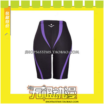 taobao agent Free! Sekase Yao Swimsuit COSPLAY clothing game anime to draw free shipping