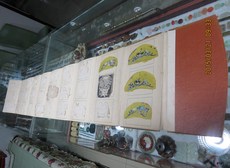 Резьба из бумаги 山海泉社丁酉丙午己丑民国剪纸册子式样本