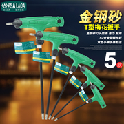 Old A tool T cờ lê mận LA315501 LA315505 - Dụng cụ cầm tay