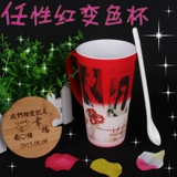 Фотография на день Святого Валентина, делается под заказ, «сделай сам», подарок на день рождения