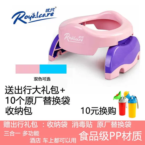 Youyao 硗     祧 祧 祧 祧 祧 ° °