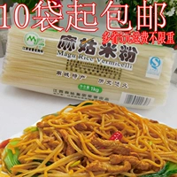 Jiangxi Specialty Nancheng Magu Rice Powder 1000 г характерный нанчанг рисовый суп с лапшой.