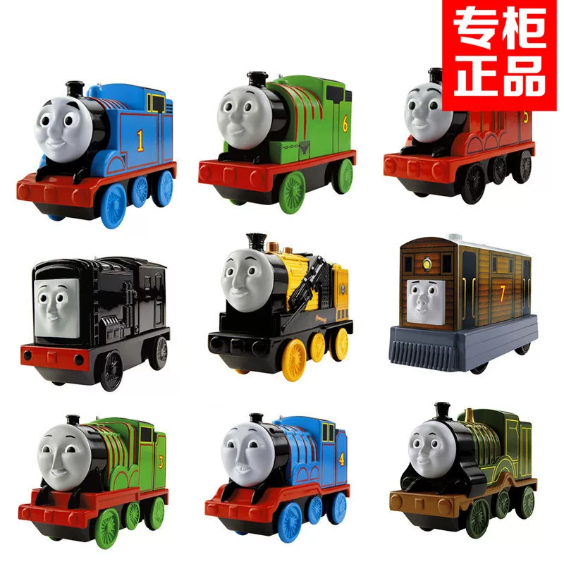 Электровагон Thomas Stanley Edris Sino Gordan Gaussian Gauobaco Grass Charles
