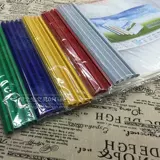 A3 горизонтальная насосная папка папки A3 Рычаг насоса насос.