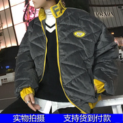 Mùa đông của nam giới lỏng vàng nhung coat Hong Kong nam giới và phụ nữ các cặp vợ chồng ấm bông áo khoác thanh niên đứng cổ áo bánh mì dịch vụ