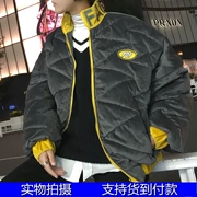 Mùa đông của nam giới lỏng vàng nhung coat Hong Kong nam giới và phụ nữ các cặp vợ chồng ấm bông áo khoác thanh niên đứng cổ áo bánh mì dịch vụ