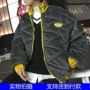 Mùa đông của nam giới lỏng vàng nhung coat Hong Kong nam giới và phụ nữ các cặp vợ chồng ấm bông áo khoác thanh niên đứng cổ áo bánh mì dịch vụ áo khoác kaki nam