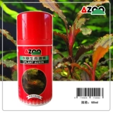 Подлинное гормонское питание Azoo Aquatic Hormon Gormon Hormon способствует быстрому росту