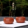Zhu Mu Ruyi Cốc Cốc Handmade Yixing Cốc Zisha Nhỏ Kung Fu Trà Lễ Mô Hình Rồng Cao cấp có thể được ban hành ấm trà đất sét