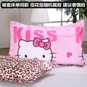 Học sinh bồ công anh mùa hè hoạt hình dễ thương hello kitty da gối gối gối bao gồm một cặp miễn phí vận chuyển - Gối trường hợp