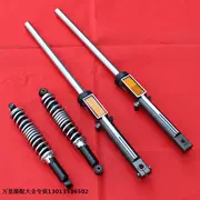 Phụ kiện xe gắn máy Honda Thiên Tân Tianhong 90 TH90-B giảm xóc phía trước Shock absorber Giảm sóc sau Rear fork