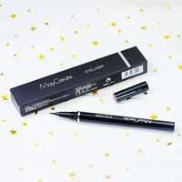 Hyun Charm Cool Black Eyeliner 0.6ml Không thấm nước lâu dài, Chống mồ hôi, Không nhòe, Khó giảm màu, Mắt to trang điểm Eyeliner kẻ mắt không trôi