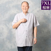 Trung niên mùa hè nam màu rắn cộng với phân bón XL ngắn tay Tang phù hợp với áo sơ mi chất béo chất béo cotton và linen trang phục dân tộc