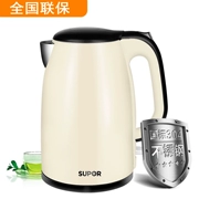 SUPOR Supor SW-15T66C ấm đun nước điện Ấm đun nước bằng thép không gỉ 304 tự động tắt cách điện - ấm đun nước điện