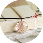 Tinh khiết tự nhiên cherry jewelry cô gái mặt dây chuyền vòng cổ hoa khô mẫu cây để gửi bạn gái món quà sinh nhật chuỗi xương đòn