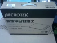 Microtek TS215F, máy quét hóa đơn VAT, nhận dạng mã QR Hóa đơn 750 nhân dân tệ - Máy quét máy scan a3 2 mặt