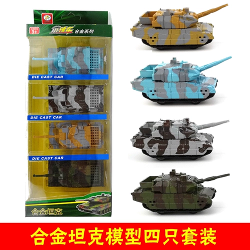 Warrior, металлический танк, игрушка для мальчиков, подарок на день рождения