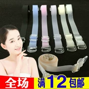 Hàn Quốc mở rộng khóa thép vô hình dây đeo vai silicone trong suốt mờ chống trượt dây đeo áo ngực dây đeo đồ lót