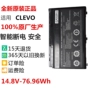 Pin chính hãng mới Raytheon G150TB Pin sạc G150TH Máy tính G150TC pin máy tính xách tay 6-87-W37SS-427 Pin máy tính xách tay W370bat-8 - Phụ kiện máy tính xách tay dán chống chói laptop