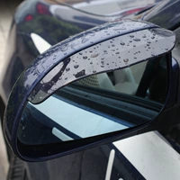 Mazda 6 Реверсирующие зеркальные дождевые брови, конные шесть купе, дождь и дождь, заднее зрение с дождь