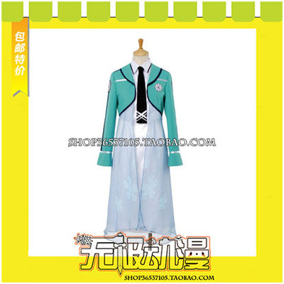 taobao agent Si Bo Deep Snow COS Clothing of Magic High School, Si Bo Deep Snow COS Clothing