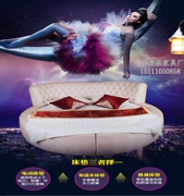 Giường sexy giường điện giường nước giường đỏ theme khách sạn khách sạn đồ nội thất sang trọng đa chức năng gói sáng tạo bán buôn