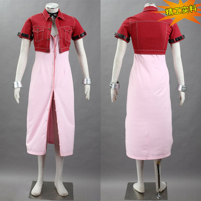 taobao agent Final Fantasy 7 Errise COS clothes Anime stage performance daily clothing full set -Cosplay clothing female