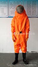 Одежда стойкая к химическому воздействию 厂家直销