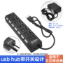 4 là mở rộng usb splitter laptop usb đĩa hỗ trợ cứng trung tâm trợ thẻ hub - USB Aaccessories đèn led usb siêu sáng