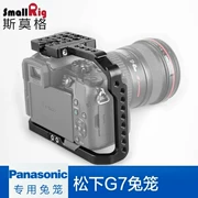 SmallRig Smog 1779 Panasonic G7 Rabbit Kit Kit G7 CAGE Camera Rabbit Cage Phụ kiện máy ảnh - Phụ kiện VideoCam