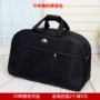 Túi xách vai túi sử dụng kép vali túi vải không thấm nước nam và nữ lên máy bay túi vải hành lý công suất lớn túi kéo du lịch
