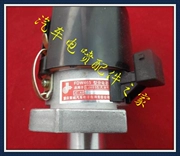 Changan Starlight 465 Sub Electric Spitter Sub -Electric Supercribe Sản phẩm bổ sung Jicheng Sản phẩm bổ sung Jicheng tổng hợp bộ chia điện