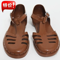 Dép chính hãng 3547 Dép nhựa nam Baotou Retro Màu vàng hoài cổ quân đội sandal da nam