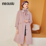 Áo khoác nữ Yihua Ou Xiu 2018 mùa đông mới của phụ nữ Pháp hạt nhung lông tổng hợp để giữ ấm - Faux Fur