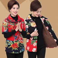 Áo vest mẹ dày vest mùa đông và mùa đông Áo vest nữ ngắn tay cho người già cộng với chất liệu cotton nhung để tăng thêm trang phục cho phụ nữ thời trang tuổi trung niên cao cấp