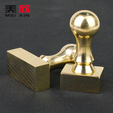 Чоп/потеха и печать,