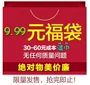 Trẻ sơ sinh tay miệng đặc biệt chống mông đỏ mang theo với khăn ướt tiện lợi Khăn lau khô thành viên túi phước khăn ướt dành cho bé