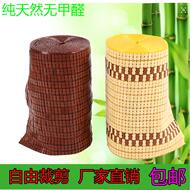 Mùa hè mạt chược mat sofa đệm đệm tre phong cách châu Âu đệm tre mat băng lụa trượt miễn phí cắt tùy chỉnh mat