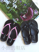 2016 mới cao su duy nhất màu rắn flip flops ladies dép giản dị và dép nữ mùa hè clip chân non-slip đáy phẳng giày bãi biển