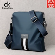 Túi đeo vai nam da ba lô dọc Phiên bản Hàn Quốc của xu hướng túi nhỏ CK thời trang túi da nam đầu tiên